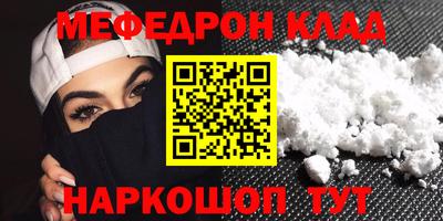 не бодяженный Тула