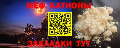 кокаин перу Туймазы