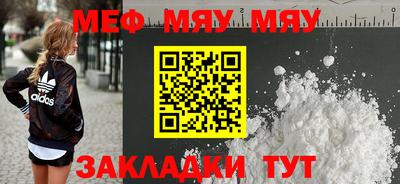не бодяженный Тула