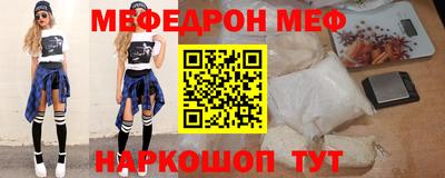 твердый Тулун