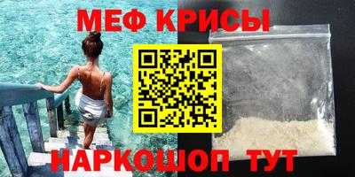 твердый Тулун