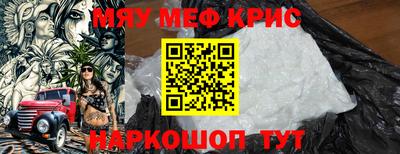 кокаин перу Туймазы