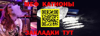 кокаин перу Туймазы