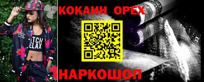 твердый Тулун