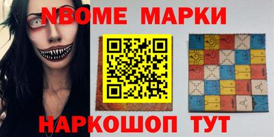 твердый Тулун