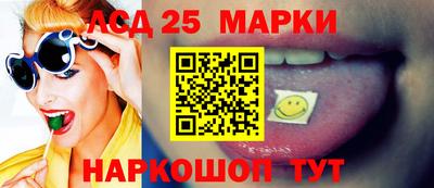 кокаин перу Туймазы