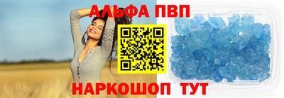 не бодяженный Тула