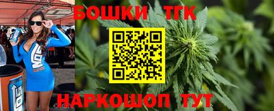 твердый Тулун