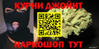 кокаин перу Туймазы
