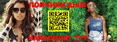 кокаин перу Туймазы