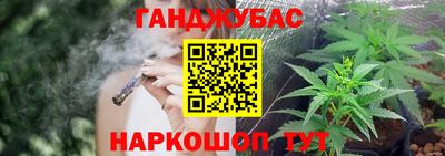 твердый Тулун