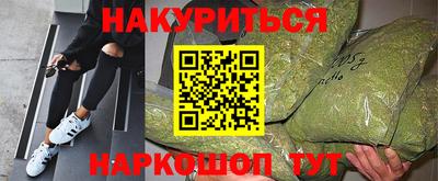 не бодяженный Тула