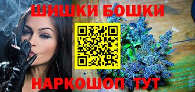 кокаин перу Туймазы