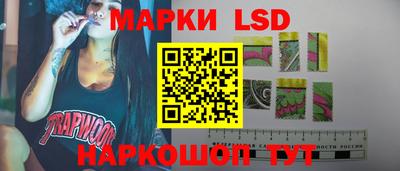 кокаин перу Туймазы