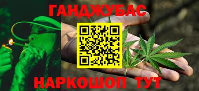 не бодяженный Тула