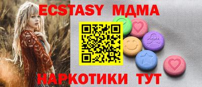 не бодяженный Тула