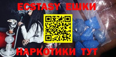 не бодяженный Тула