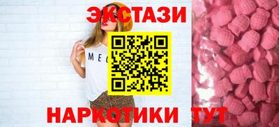 твердый Тулун