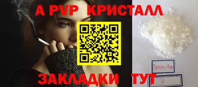 не бодяженный Тула
