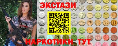 твердый Тулун