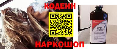 твердый Тулун