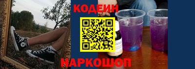 кокаин перу Туймазы