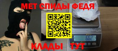 не бодяженный Тула