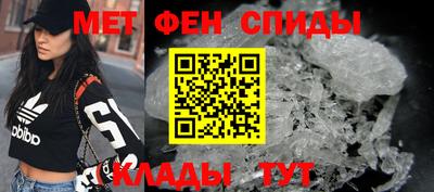 кокаин перу Туймазы