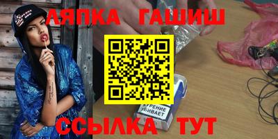 кокаин перу Туймазы
