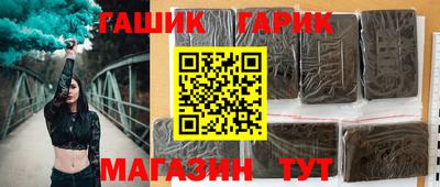 кокаин перу Туймазы