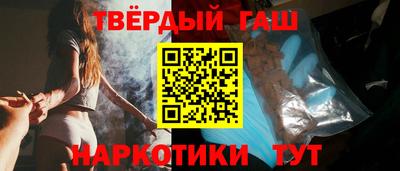 твердый Тулун