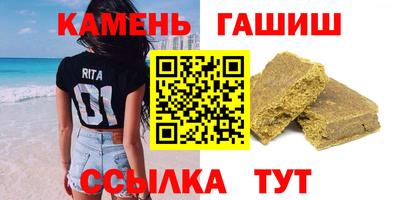 кокаин перу Туймазы