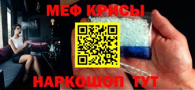 твердый Тулун