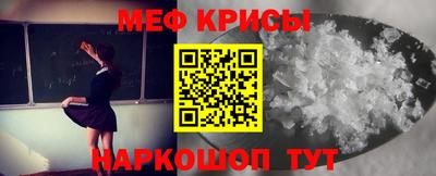 твердый Тулун