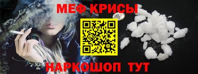 твердый Тулун