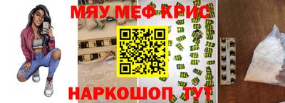 не бодяженный Тула
