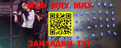 не бодяженный Тула