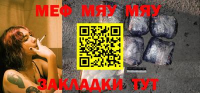 не бодяженный Тула