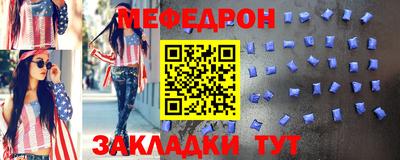 не бодяженный Тула