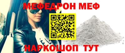 твердый Тулун