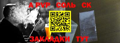 твердый Тулун